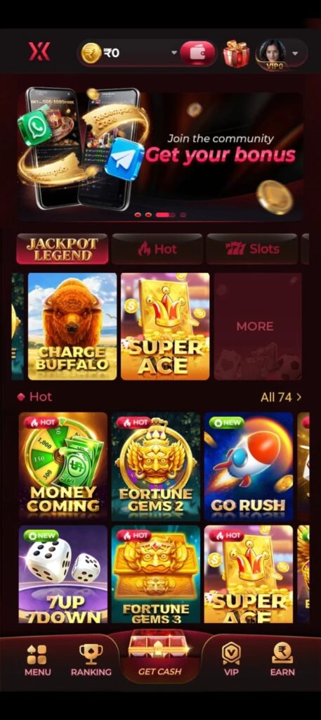 EK1 GAME